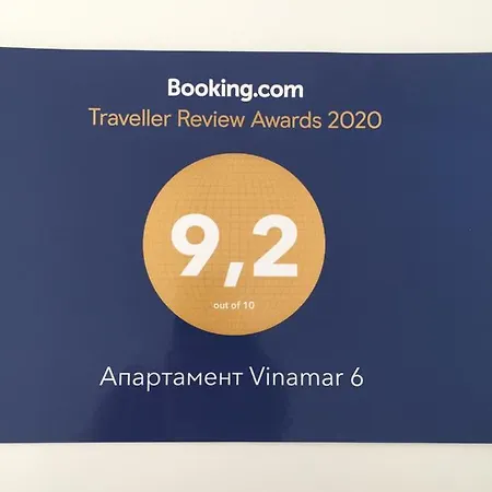 апартамент Vinamar 6 La Mata (Torrevieja)